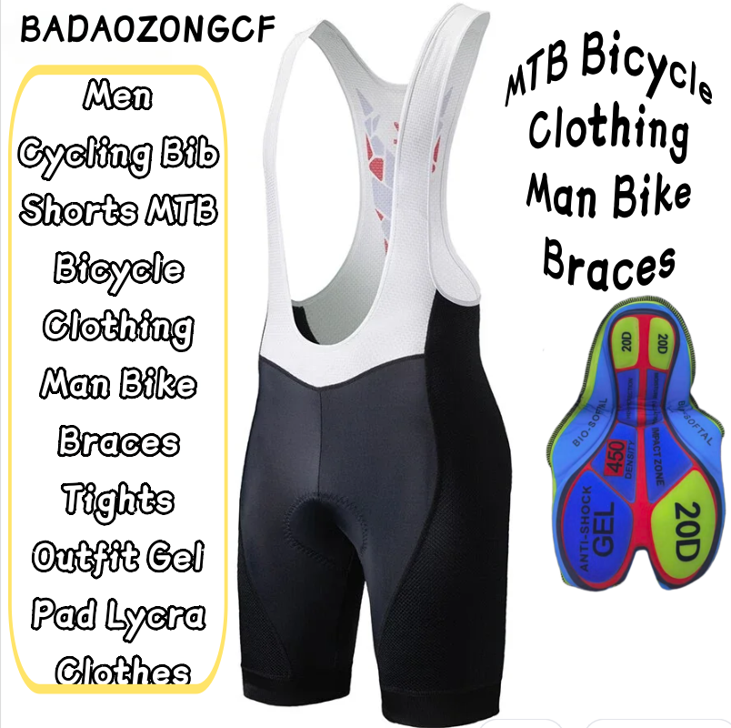 Cycling Shorts For Commute - Men's Breathable Quick-Dry Compression Mountain Bike