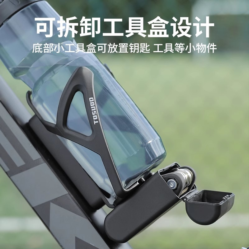 Universal Nylon Bicycle Bottle - đánh giá và giá Cycling Commute Training