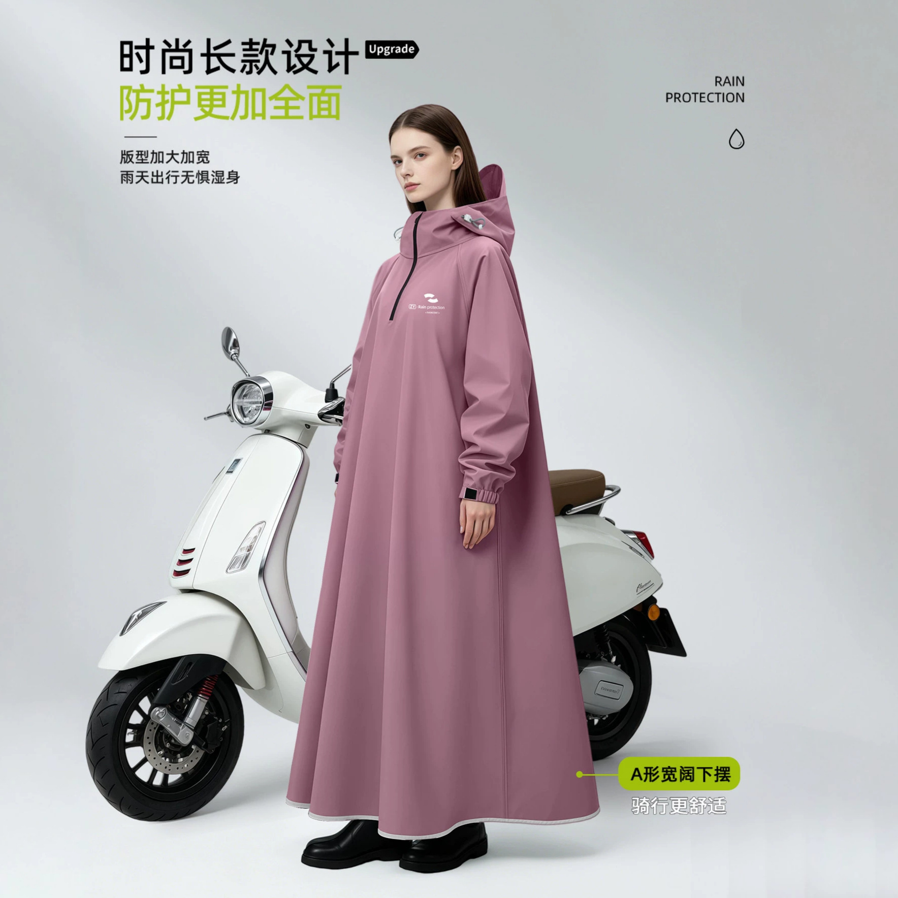 Unisex Long Sleeve Hooded Rain - đánh giá và giá Cycling Commute Rain