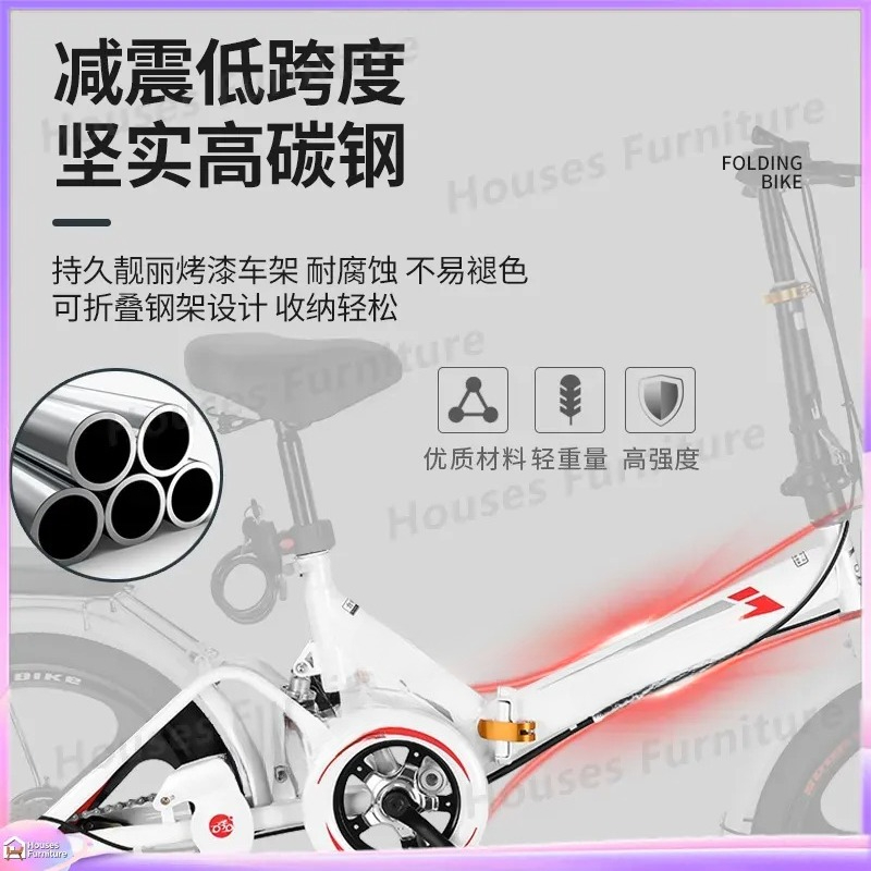For 20 Inch Folding Bike Ultra - đánh giá và giá Cycling Commute Speed