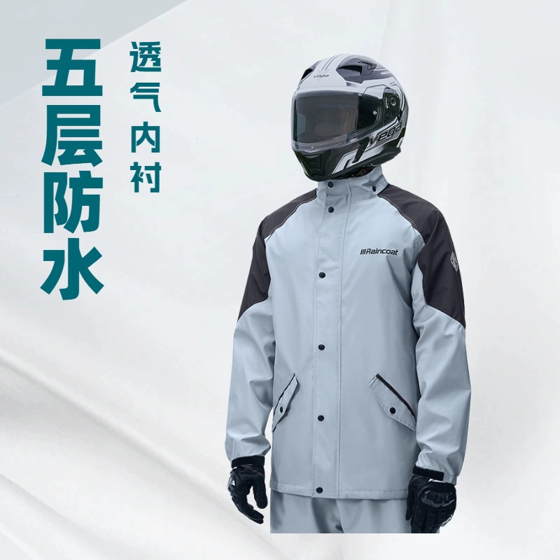 Adult Split Polyester Taffeta  - đánh giá và giá Cycling Commute Rain