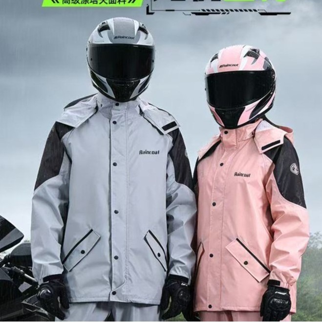 Adult Split Polyester Taffeta  - đánh giá và giá Cycling Commute Rain