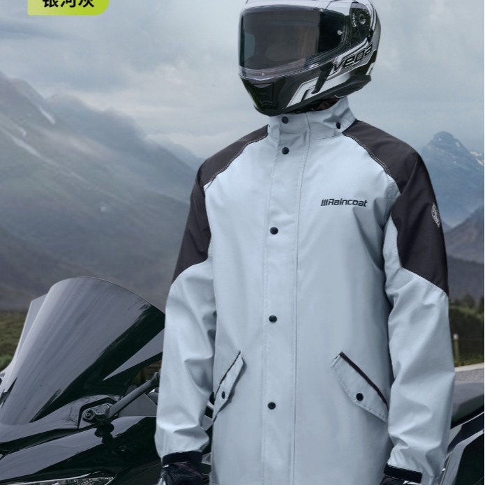 Adult Split Polyester Taffeta  - đánh giá và giá Cycling Commute Rain