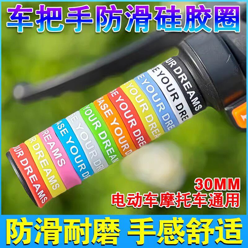 2026 New Electric Vehicle Hand - đánh giá và giá Bell Handlebar Ring