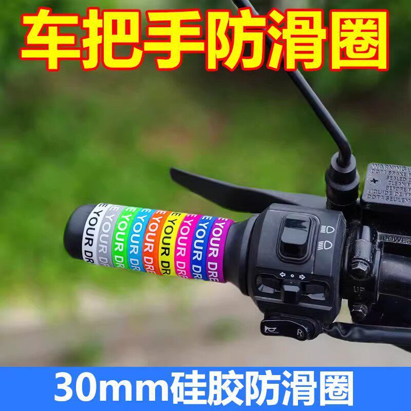 2026 New Electric Vehicle Hand - đánh giá và giá Bell Handlebar Ring