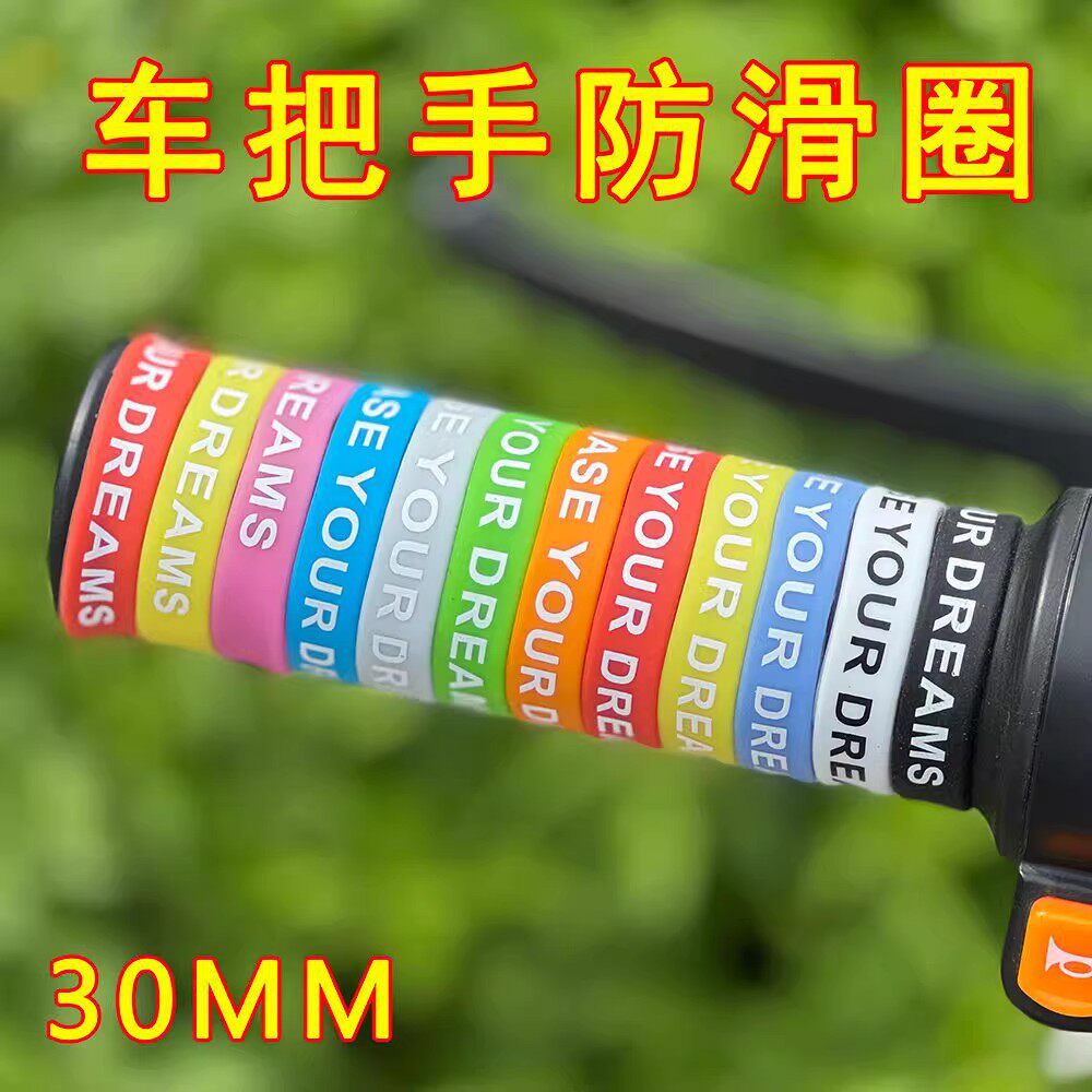 2026 New Electric Vehicle Hand - đánh giá và giá Bell Handlebar Ring