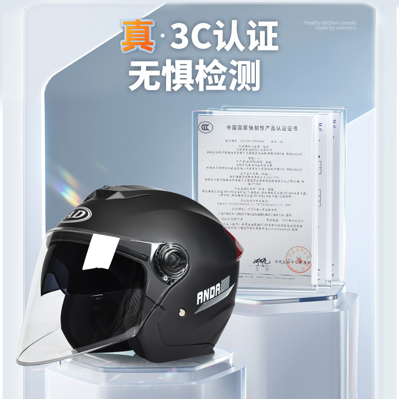 Adult Abs Motorcycle Half Helm - đánh giá và giá Commuting With Road Bike