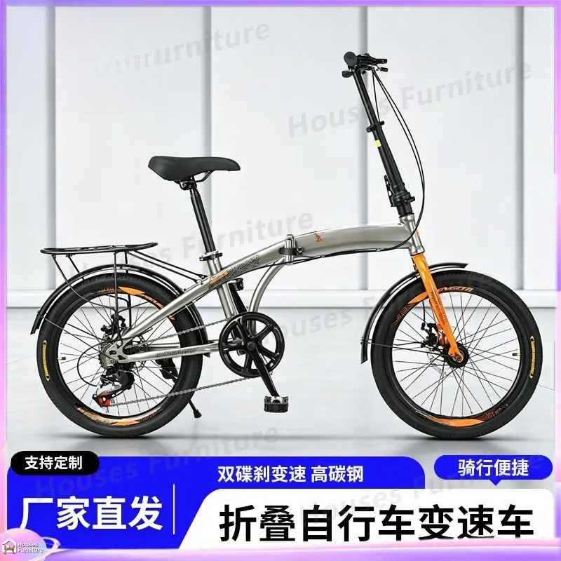 For 20 Inch Folding Bike Varia - đánh giá và giá Cycling Commute Speed